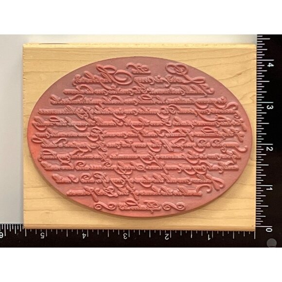 2000 STAMPABILITIES PSALM 23 TR1002 WOOD MOUNTED RUBBER STAMP OVAL - Picture 4 of 4